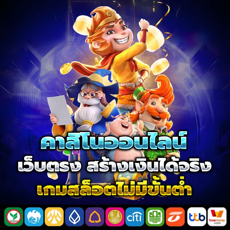 Flickxzi เครดิตฟรี